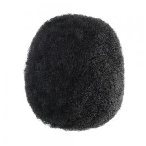 Afro Skin
